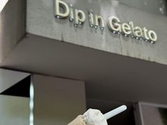 -Dip in Gelato(富民路店)
