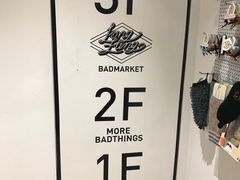 -Badmarket(庙前西街店)