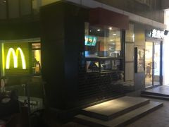 门面-麦当劳(朝阳北路店)