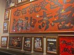 -王繁星面馆(西安熙地港店)