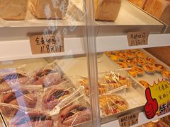 -包满意面包糕点(东坝店)