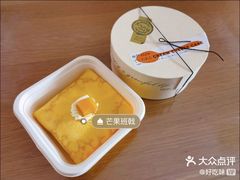 -Tomado绿色烘焙(大尧三路店)