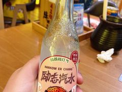 -牛New寿喜烧(青浦店)