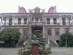 android_upload_pic-南通博物苑-崇川人民公园