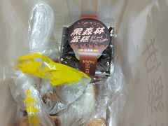 -味多美蛋糕(苏州街地铁店)