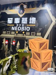 -奈尔宝·儿童乐园·亲子餐厅(星河湾店)