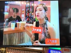 -美芝莲(领展购物广场中关村店)