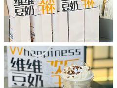 -维维豆奶(金鹰新街口店)