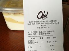账单-Olé精品超市(北京合生汇店)