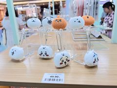 -上海静安大悦城
