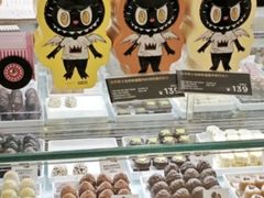 -GODIVA(王府井apm店)