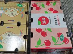 -山姆会员商店(大连店)