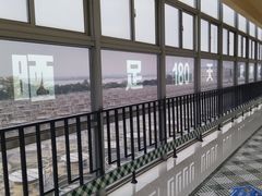 -厨邦酱油文化博览馆