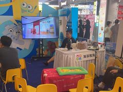 -英孚教育青少儿(河东中心)