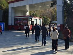 -波尔登森林公园