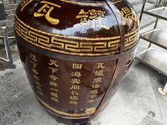 -百年家风·老馆子(东风店)