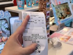 -DQ·蛋糕·冰淇淋(阜盛道店)