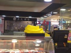 -周黑鸭(北京东城区国瑞店)