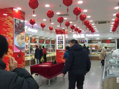 -北京稻香村(第三店)