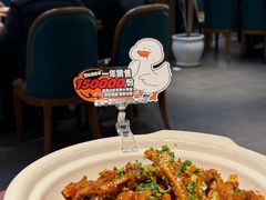 情妹糯香掌-情妹耙泥鳅·江湖川菜(科华店)