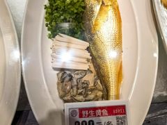 -高佳庄·舟山海鲜(海景旗舰店)