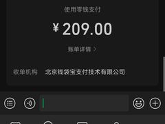 -爆肚冯(廊房二条店)
