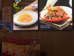 -金典银峰老鹅馆·昆山菜(亭林公园店)
