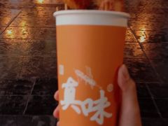 -真味烧烤(解放碑店)