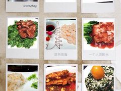 iphone_upload_pic-老正兴菜馆(福州路店)