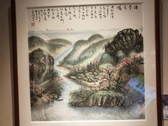 -海口市博物馆