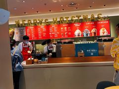 -星巴克臻选(上海中环广场2F店)