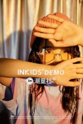 -INKIDS潮童社儿童摄影(朝阳大悦城店)