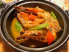 咖喱大虾-越美小馆·越南料理(曲江店)