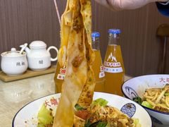 -大嘻咹biangbiang面(历史博物馆店)