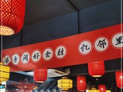 -邻里佬湘(东区店)