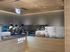 -喜茶(北京五棵松华熙店)