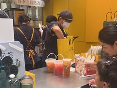 -7分甜(苏州中心店)