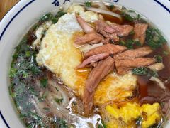 肉丝粉-虎子面粉馆(五一东村店)