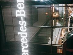 -上海可达汽车销售服务有限公司