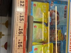 -新大新(东山广场店)