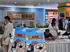 -开元商城(西旺店)