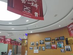 -雅悦齿科(顾村公园店)