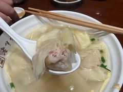 -老半斋(福州路店)