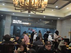 大堂-毛华美食(清扬路店)