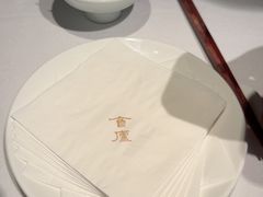 -食廬(虹桥南丰城店)