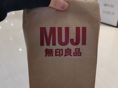 -MUJI无印良品(大悦城店)