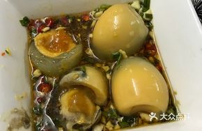 Preserved Egg