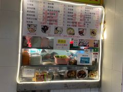 -下环街市熟食中心