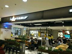 -乐凯撒披萨(正佳广场店)