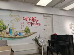 -七色云蔬食(喜邻里店)